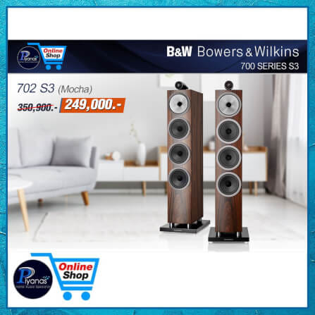 ลำโพงตั้งพื้น BOWERS & WILKINS : 702S3 (MOCHA)_1